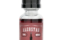Эссенция Alcostar Cherry-Brandy - Вишневый бренди